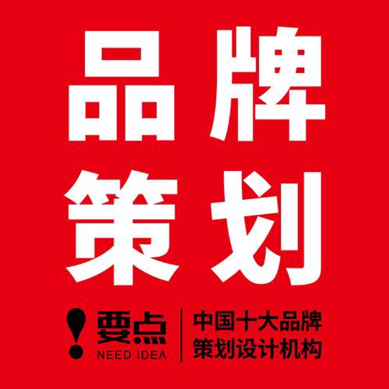 洞察市场风云：市场调研助力企业发展