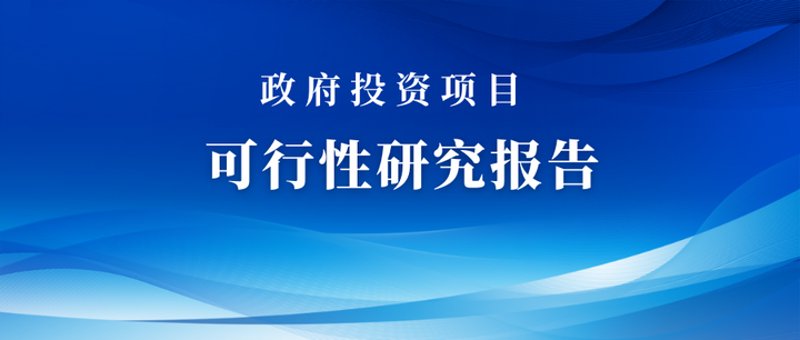 新商业时代下的企业管理咨询：趋势与挑战